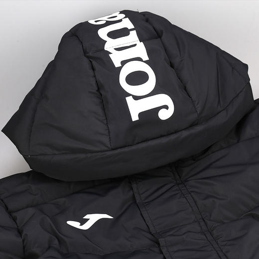 JOMA/霍马足球运动休闲冬季长款保暖连帽羽绒服成人男 商品图3