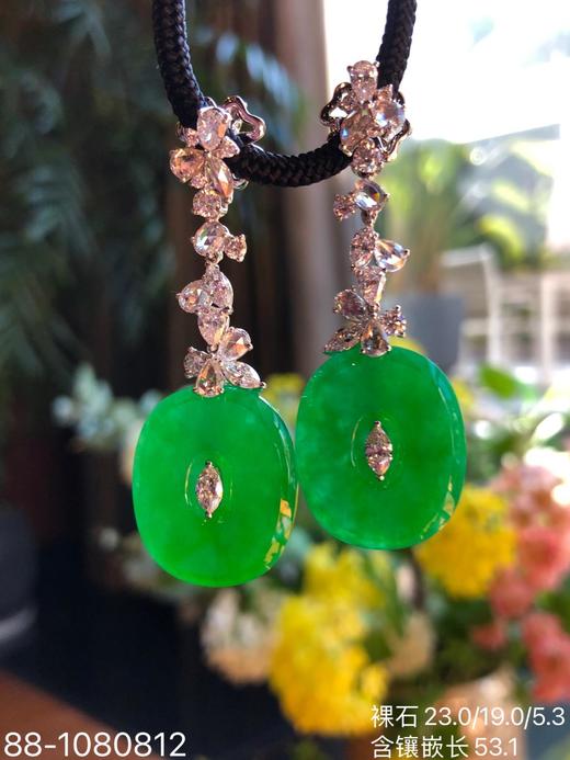 老坑艳绿平安扣耳坠 【88-1080812】具体价格微信咨询 商品图3