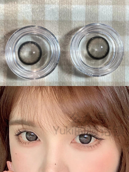 Lisance单款-Vava小松露 商品图3