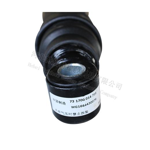 豪沃A7前气囊 WG1664430079/驾驶室气囊/减震气囊0079 商品图3