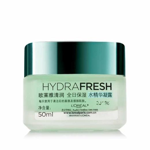 1F 清润全日保湿水精华凝露50毫升 商品图2