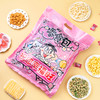 【年货节】旺旺零食大礼包522g 商品缩略图2