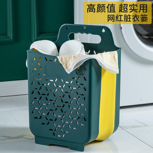脏衣服收纳篮特大号家用壁挂折叠浴室卫生间换洗衣物脏衣篓杂物框 商品图2