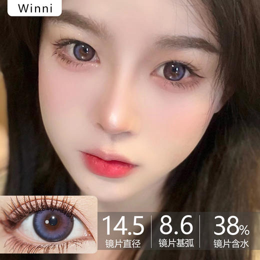 Milcacon贵妇牌-M27 violet 商品图0