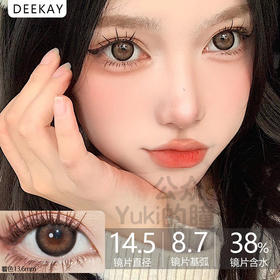 原DK/Deekay牌-G327（有效期至2026.10.14起）
450.500.550.600.650.750.800缺