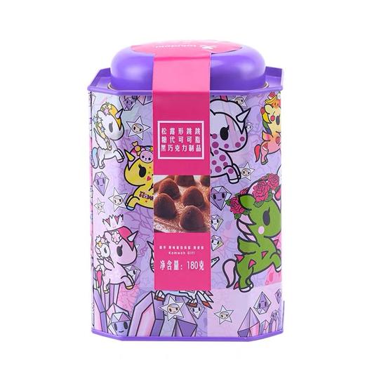 【年货节】锦华礼 花漾甜心（黑白巧克力组合）180g*2 商品图5