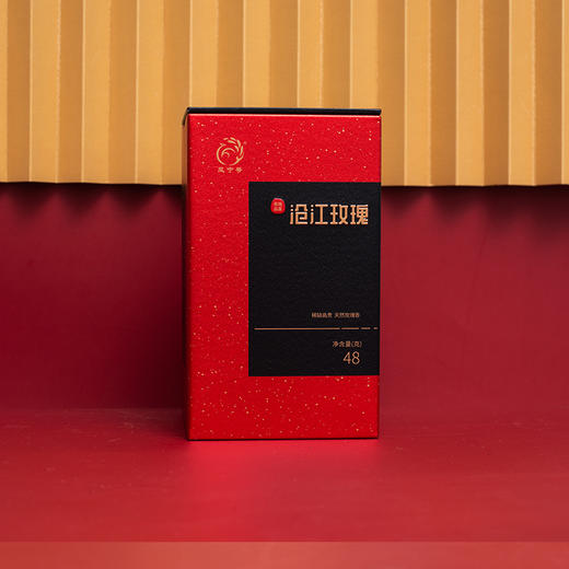 凤宁号【沧江玫瑰】滇红茶古树红茶叶玫瑰花果香48g 商品图5