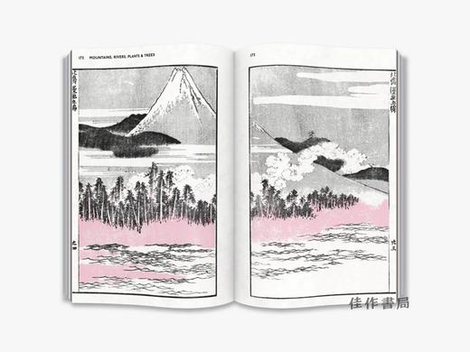 Hokusai Manga /北斋漫画 商品图3