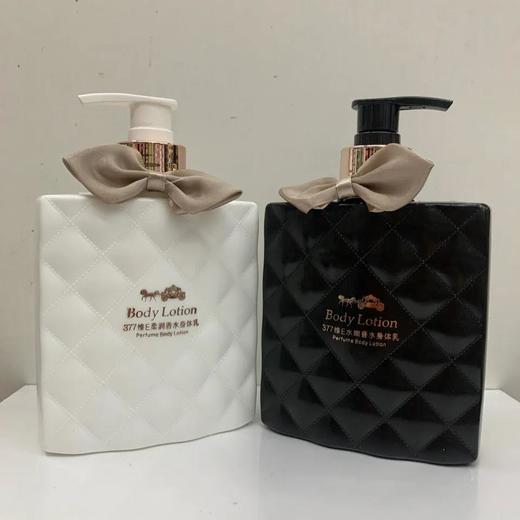 【爆款超低价预售 急单慎拍】薇娅推荐娇贝诗377香水身体乳液清爽保湿补水滋润嫩肤持久留香 商品图0