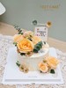 1027CAKE  |  鲜花主题 蛋糕 橙色系 商品缩略图1