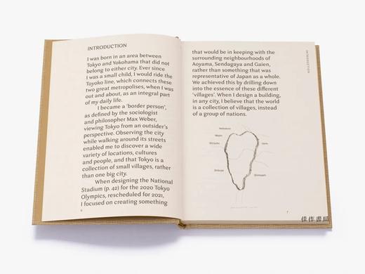 Kengo Kuma: My Life as an Architect in Tokyo/隈研吾：我在东京的建筑师生活 商品图3