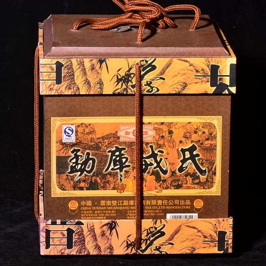找到1片！什么是高货？2006年勐库戎氏出品，勐库牌宫廷特级普洱，几乎全金芽！400克大饼！ 商品图4