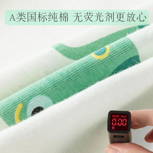 【360°环绕护肚 小肚肚暖暖的】新生婴儿童棉护肚脐围兜宝宝护肚子shen器裹肚子肚兜腹围四季可用 商品图3