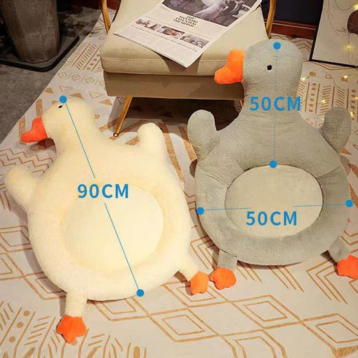 可爱坐垫屁垫办公室久坐椅垫宿舍屁股垫子大鹅坐垫卧室地上飘窗女 商品图7