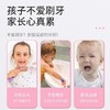 【一刷两用】开优米kiuimi宝宝牙刷2-12岁儿童婴幼儿婴儿万毛牙刷5岁软毛细毛刷单支装 商品缩略图1