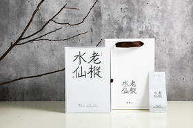 宽庐 老枞水仙 武夷岩茶 茶叶 9克*6泡