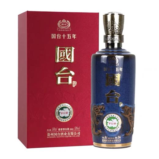 【臻选好酒】国台十五年 500ml 53度 商品图0