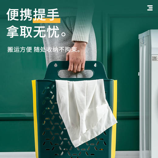 脏衣服收纳篮特大号家用壁挂折叠浴室卫生间换洗衣物脏衣篓杂物框 商品图7