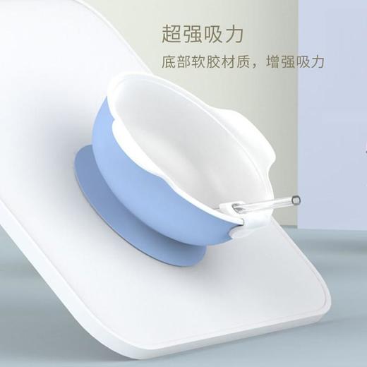 【三合一辅食碗】开优米KIUIMI 儿童宝宝辅食碗 婴儿餐具吸管碗吸盘碗防摔防烫神器三合一套装 三色混发 商品图2