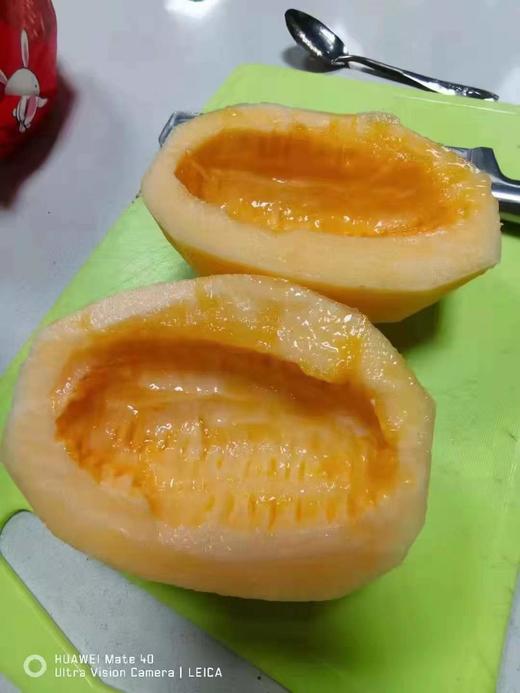 丝路晓蜜瓜一个（拼团） 商品图1