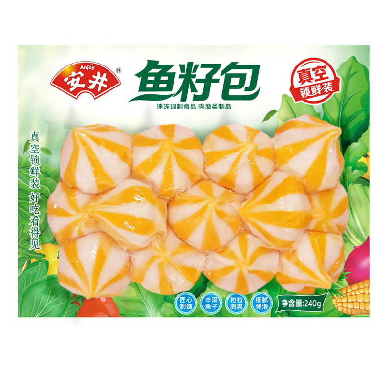 5元/盒】安井鱼籽包锁鲜装240g