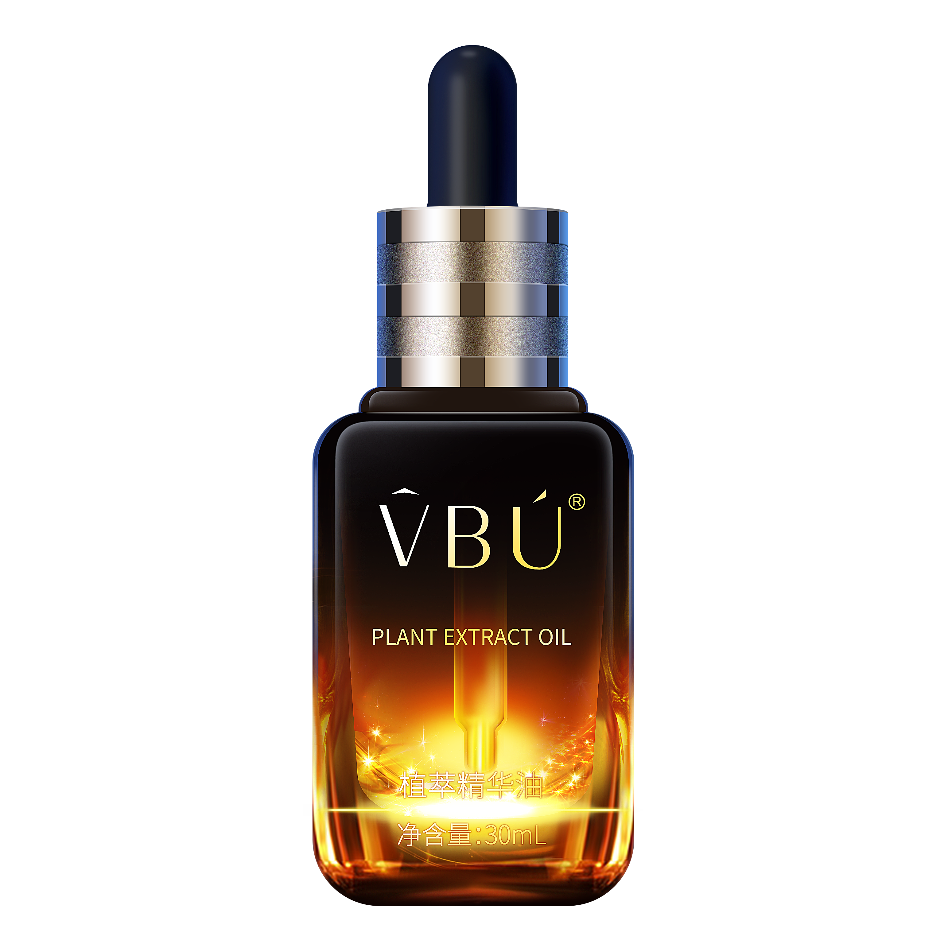 VBU植萃精华油 30ML [活动中拍1送1同款】
