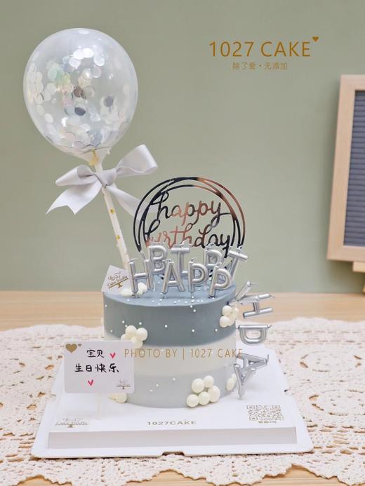 1027CAKE | 简约 简洁 灰色系 冷淡风 商品图0