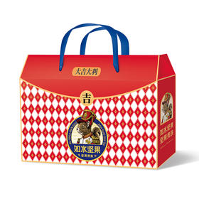 【年货节】如水 大吉大利坚果礼盒 1260g