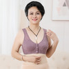 YY-182新款棉质提花款背心式前扣内衣 女士蕾丝杯大码无钢圈文胸 商品缩略图3