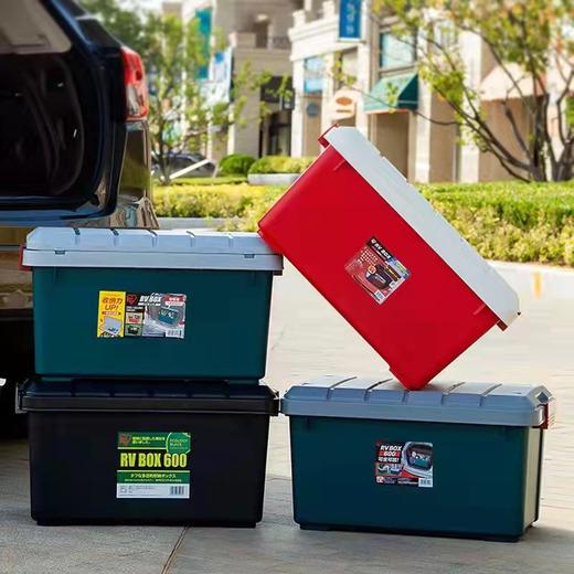 8F  IRIS爱丽思  车载收纳箱 商品图0