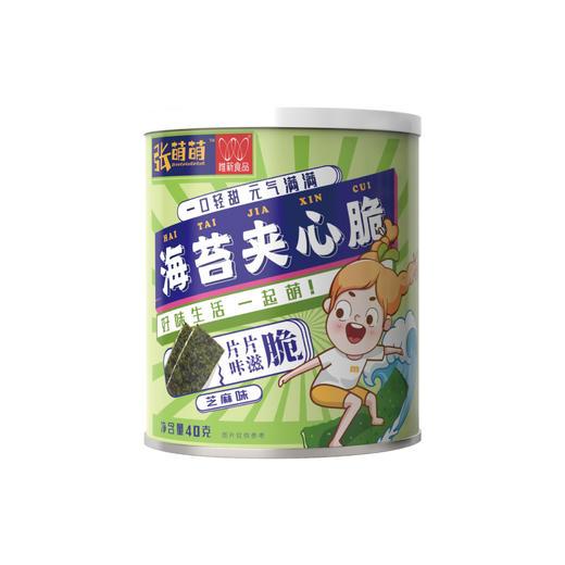 张萌萌 休闲零食 40g海苔夹心脆（芝麻味） 商品图0