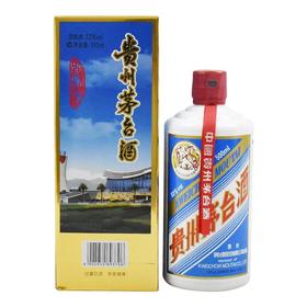 贵州茅台酒2017年遵义机场纪念酒酱香型白酒53度500ml