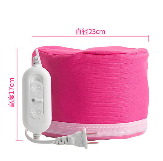 帆布焗油加热帽 三档控温美发电热帽发膜护理加热帽 商品图1