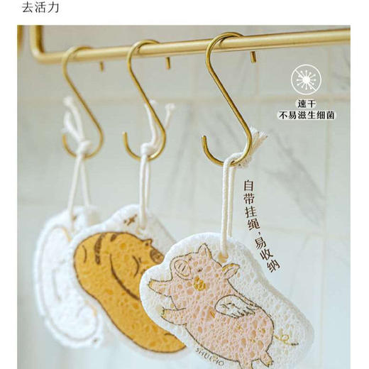 木浆棉洗碗布不沾油厨房吸水抹布洗碗搓澡神器环保可降解魔力海绵 商品图5