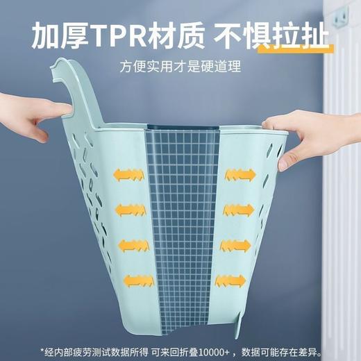 脏衣服收纳篮特大号家用壁挂折叠浴室卫生间换洗衣物脏衣篓杂物框 商品图1