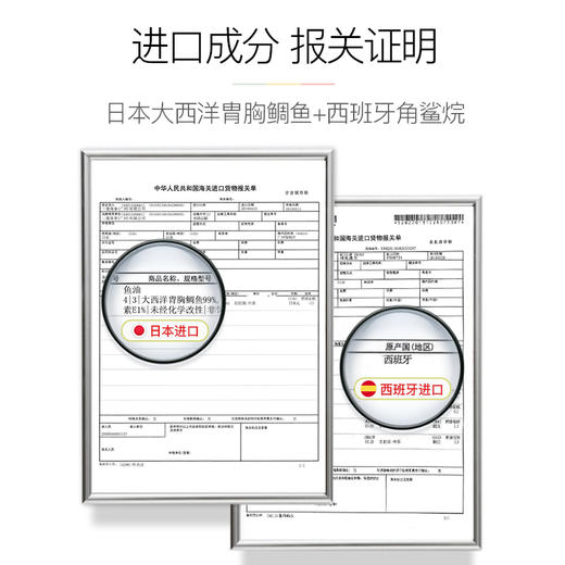 【奶霜膜法 焕变水嫩唇肌】Anfany柔润修护奶霜唇膜 奢养透润 柔嫩双唇 日夜滋养唇部护理15g 商品图2