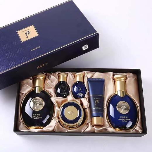 whoo拱辰享君男士三件套  套盒 商品图1