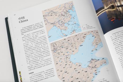 大口有书②：如果只读一本葡萄酒书 《世界葡萄酒地图 》50周年纪念版 商品图1