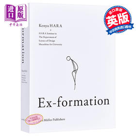 【中商原版】形式 英文原版 Ex-formation