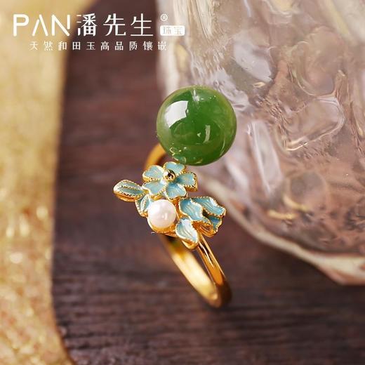 天然玉女款金镶玉碧玉珍珠珐琅彩圆珠活口戒指礼物 商品图2