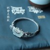 银饰手镯蝴蝶银镶如意镯子开口复古银手镯 商品缩略图1