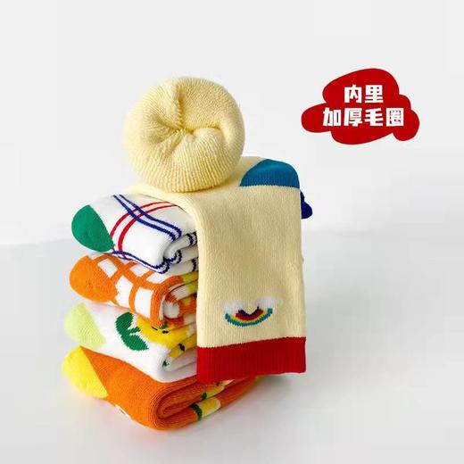 【3双装 精致提花设计 柔软亲肤】毛圈加厚儿童袜子秋冬新款卡通男女童保暖中筒袜韩版彩虹儿童潮袜 商品图3