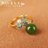 天然玉女款金镶玉碧玉珍珠珐琅彩圆珠活口戒指礼物 商品缩略图0