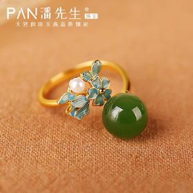 天然玉女款金镶玉碧玉珍珠珐琅彩圆珠活口戒指礼物
