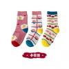 【3双装 精致提花设计 柔软亲肤】毛圈加厚儿童袜子秋冬新款卡通男女童保暖中筒袜韩版彩虹儿童潮袜 商品缩略图6