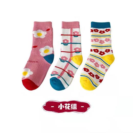 【3双装 精致提花设计 柔软亲肤】毛圈加厚儿童袜子秋冬新款卡通男女童保暖中筒袜韩版彩虹儿童潮袜 商品图6