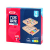 米米智玩九宫数独（新款）MIMI-7288 商品缩略图0