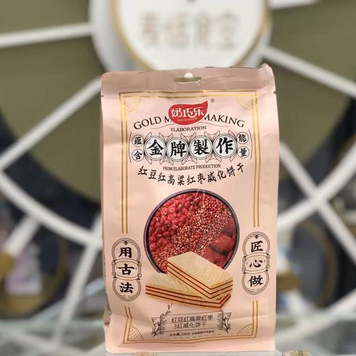 威化饼干 商品图1