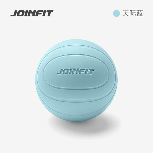 JOINFIT 肌肉放松筋膜球足底按摩球【π高弹按摩球】（非质量问题，不支持换和退） 商品图6