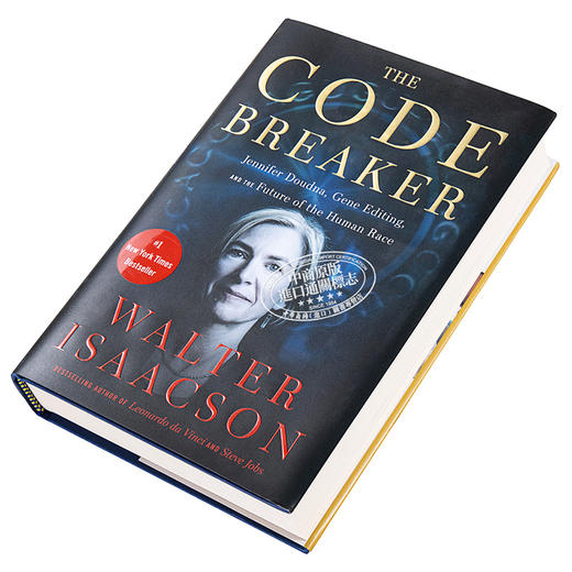 【中商原版】密码破译者 The Code Breaker 英文原版 Walter Isaacson 商品图2